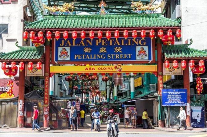 1 Bukit Ceylon, Bukit Bintang, 2Pax Apartment Kuala Lumpur Bagian luar foto